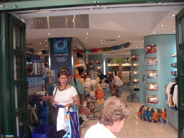 031007 04 Grekland, Athen