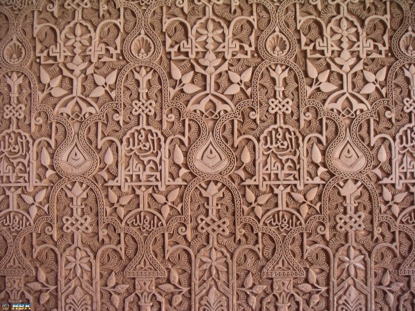 060328 6 Spanien, Granada