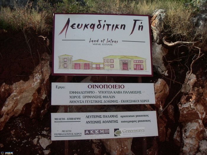 071006022 Grekland, Vlicho, Lefkada