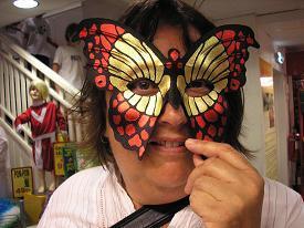 Gunnar Mask