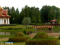 komun39
