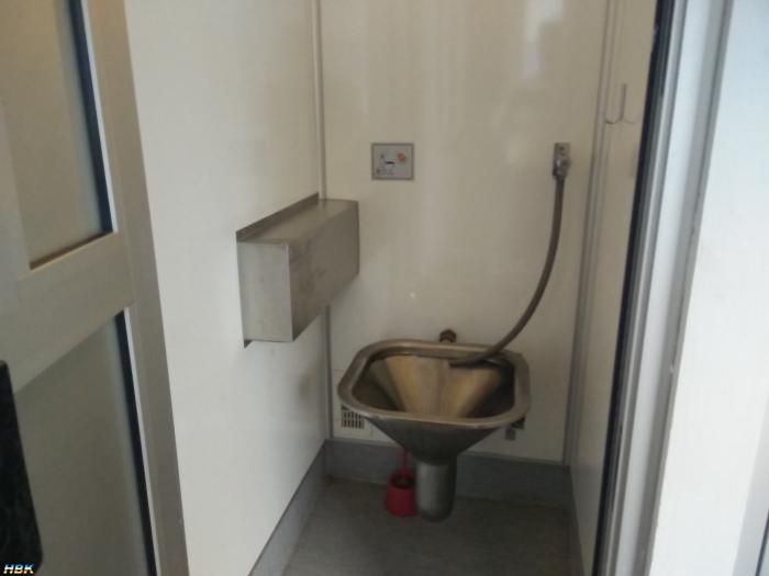 Sickelsta Rastplats, Norrgående